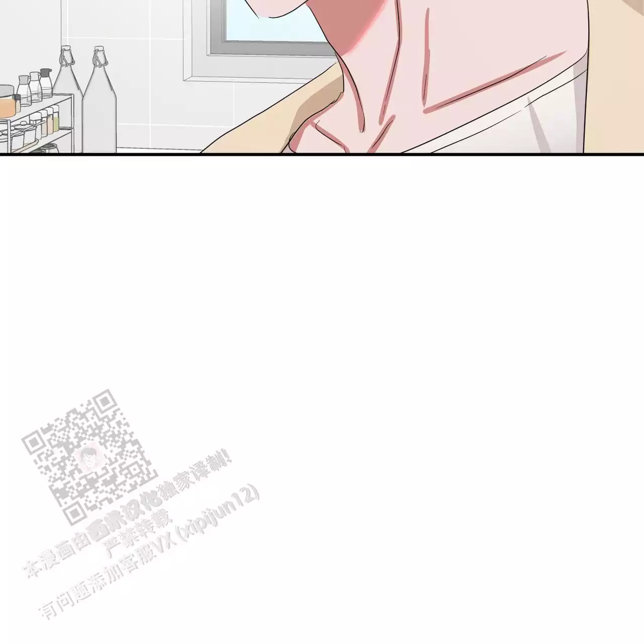 女孩的完美时间漫画薯条漫画,第30话2图