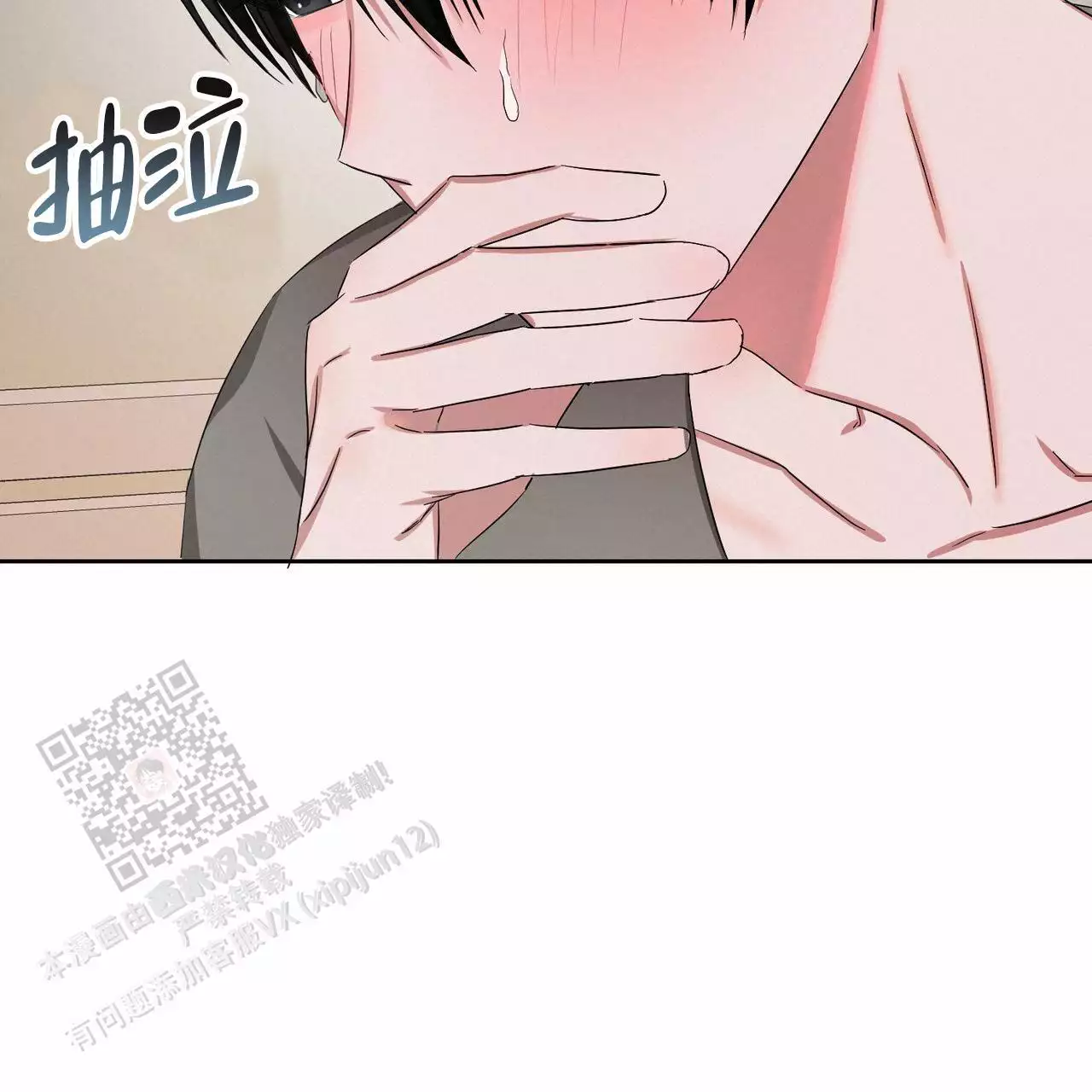 女孩的完美时间姜锡贤金智浩小说漫画,第27话2图