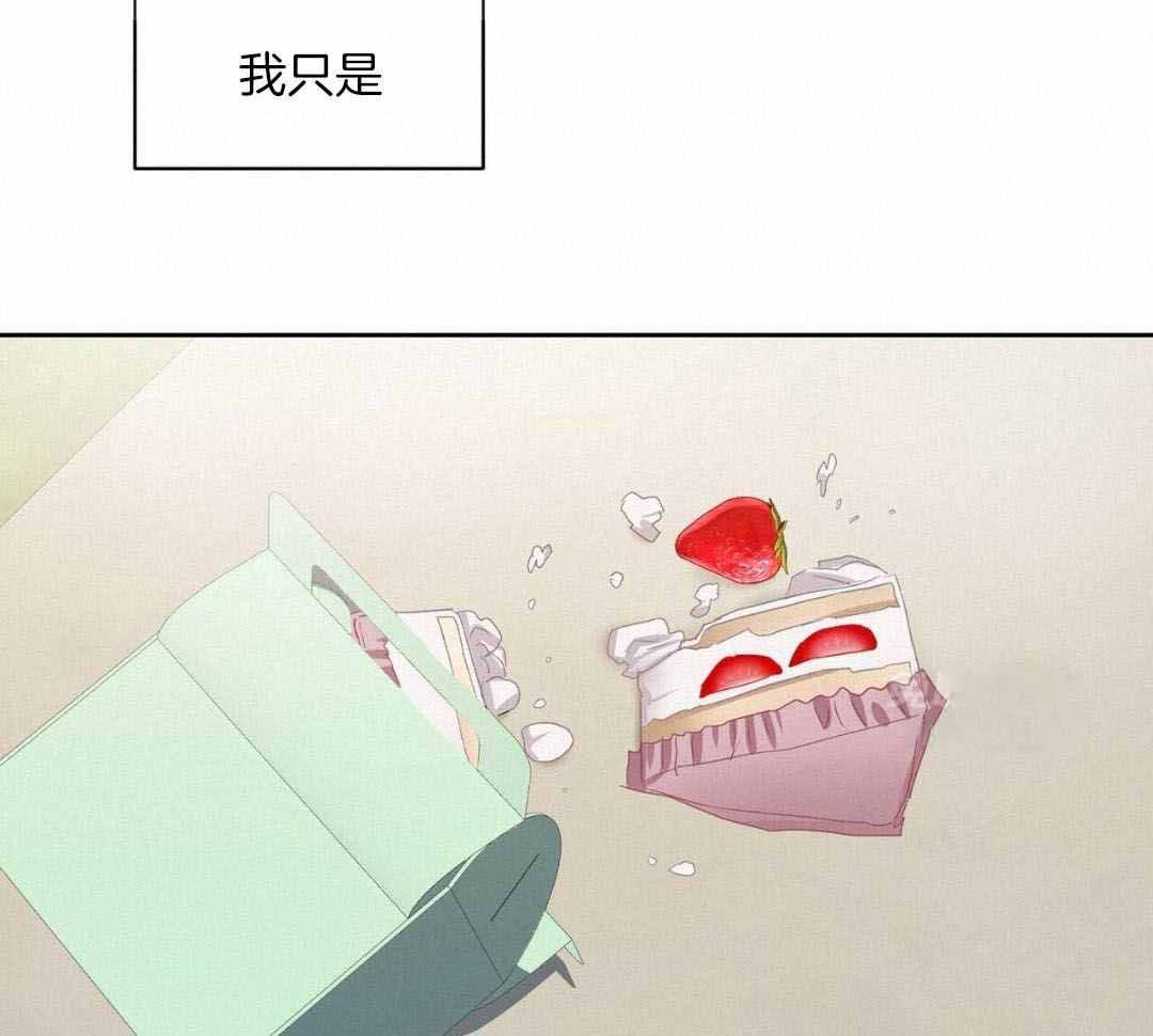 女孩的完美时间姜锡贤金智浩小说漫画,第25话1图