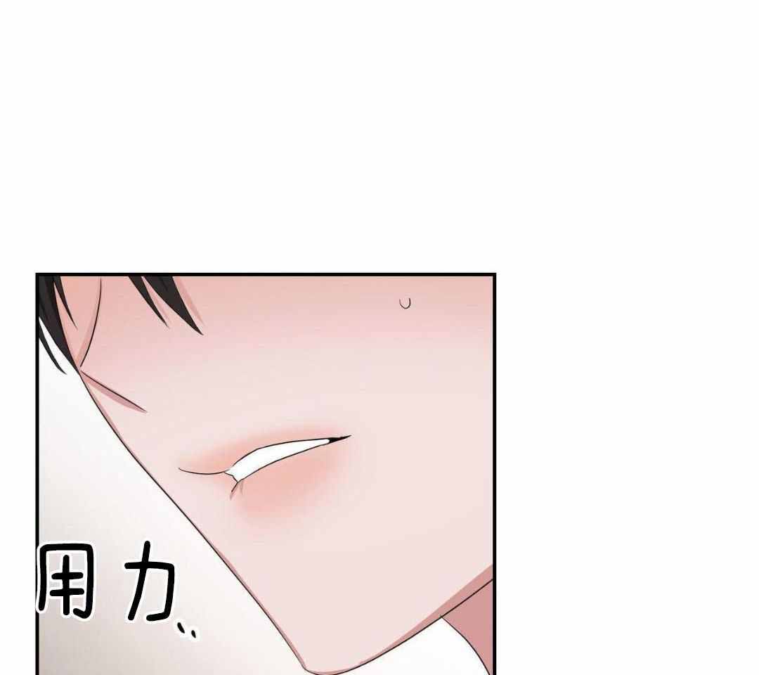 女孩的完美时间姜锡贤金智浩小说漫画,第21话1图