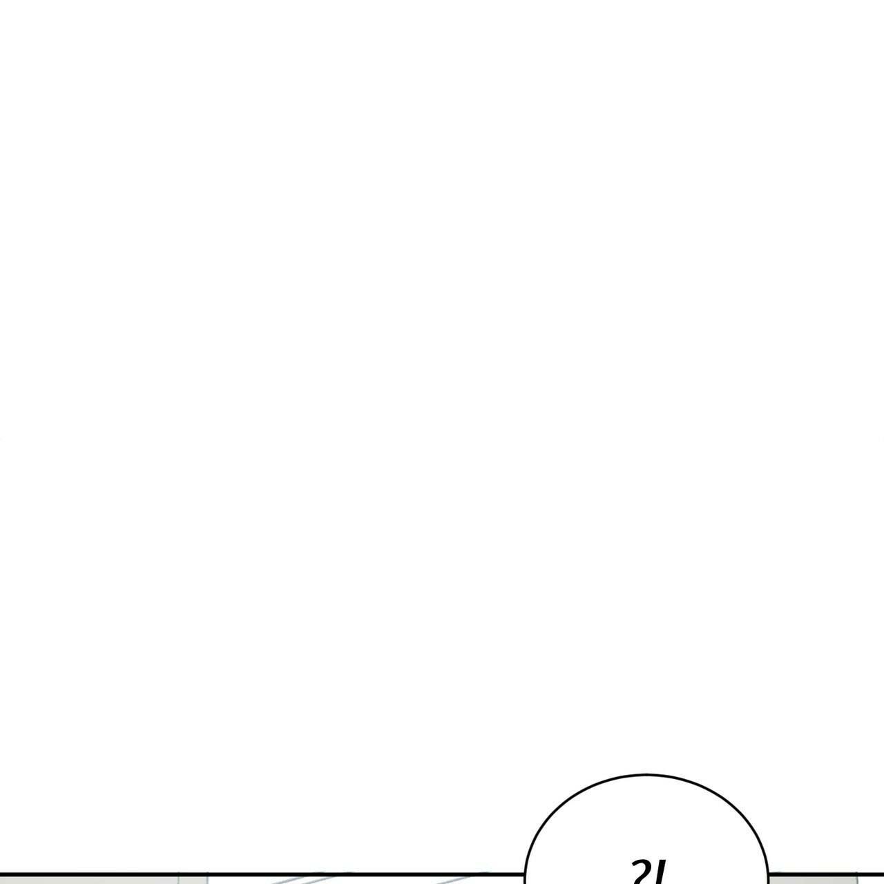 女孩的完美时间姜锡贤金智浩小说漫画,第14话2图