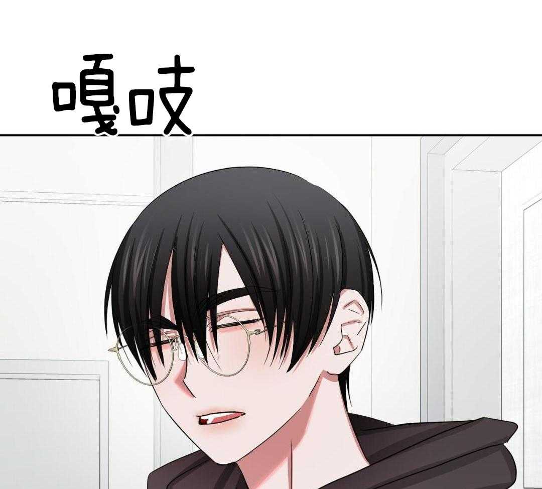 女孩的完美时间姜锡贤金智浩小说漫画,第22话2图