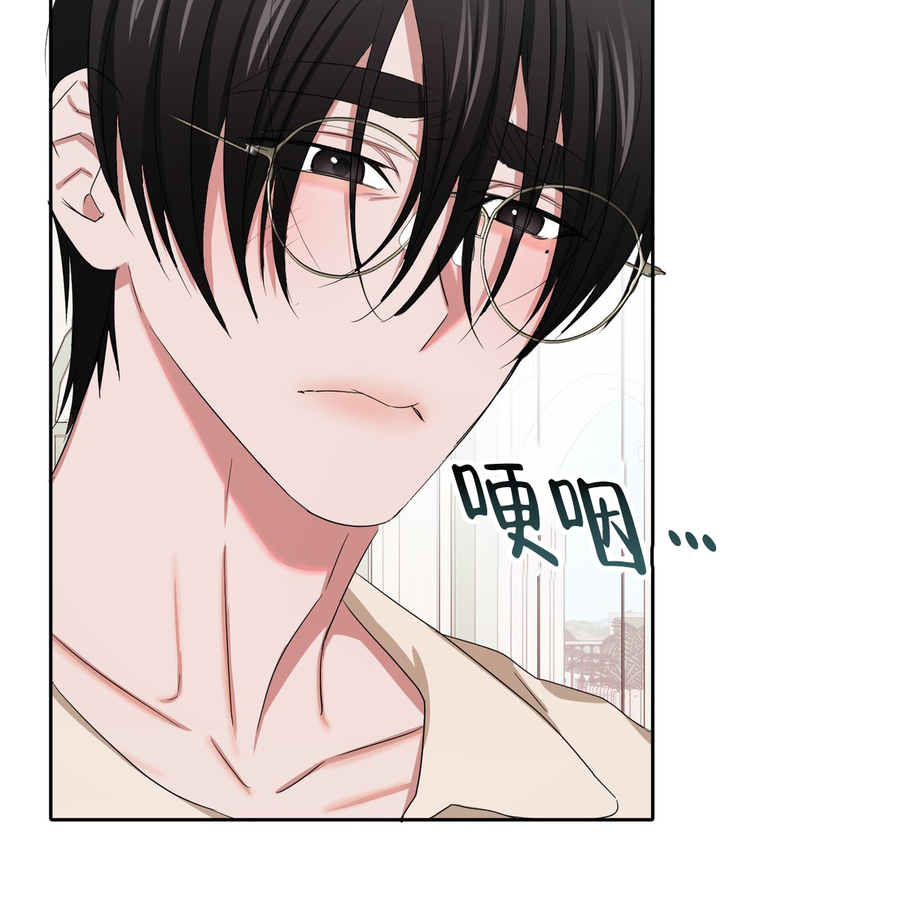 女孩的完美时间姜锡贤金智浩小说漫画,第26话1图