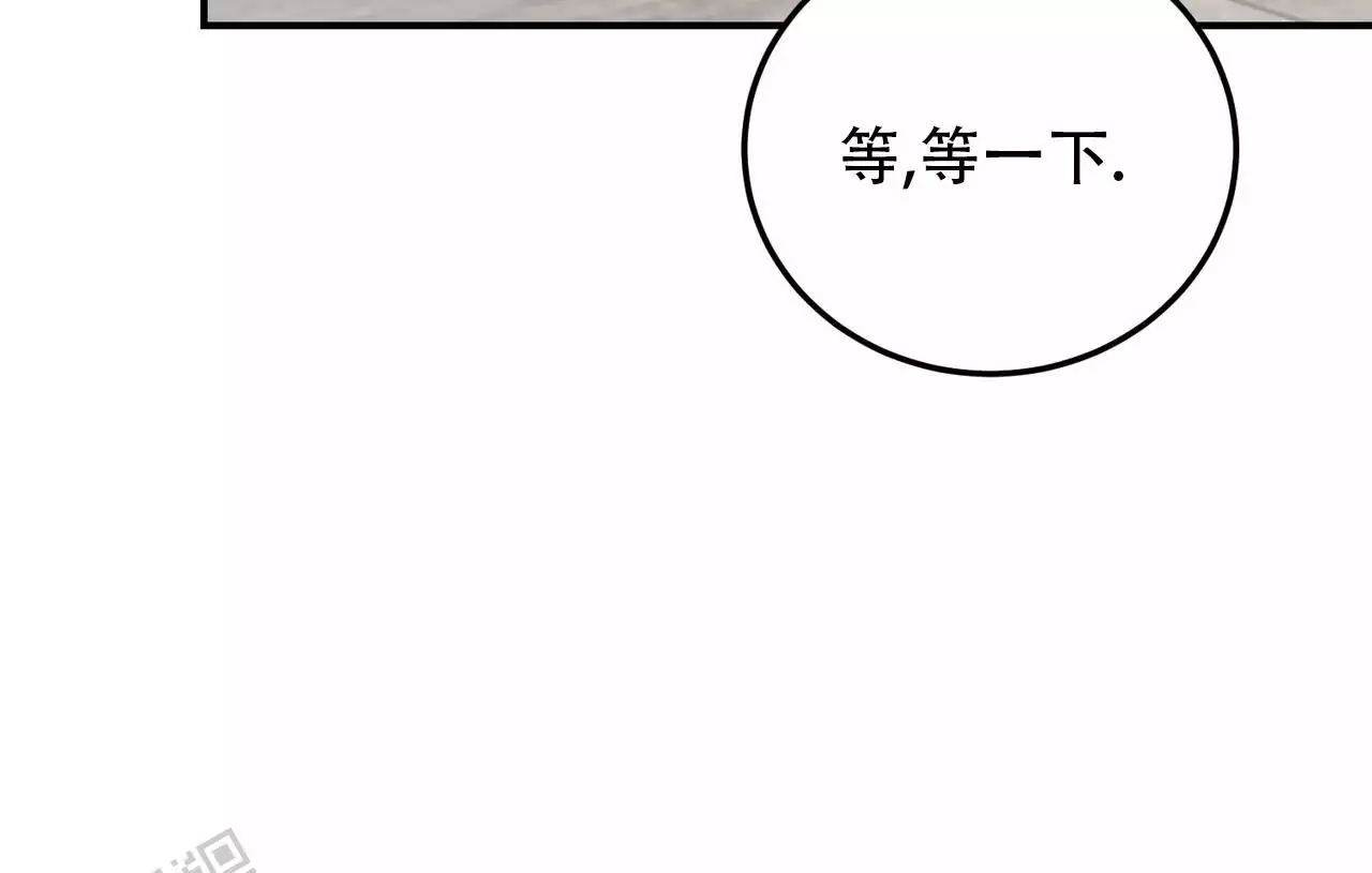 女孩的完美时间姜锡贤金智浩小说漫画,第32话2图