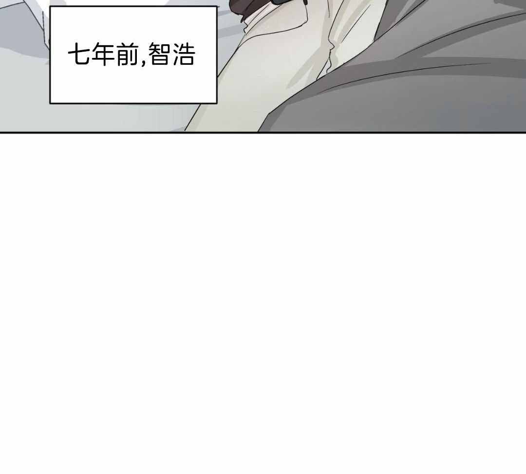 女孩的完美时间姜锡贤金智浩小说漫画,第22话1图