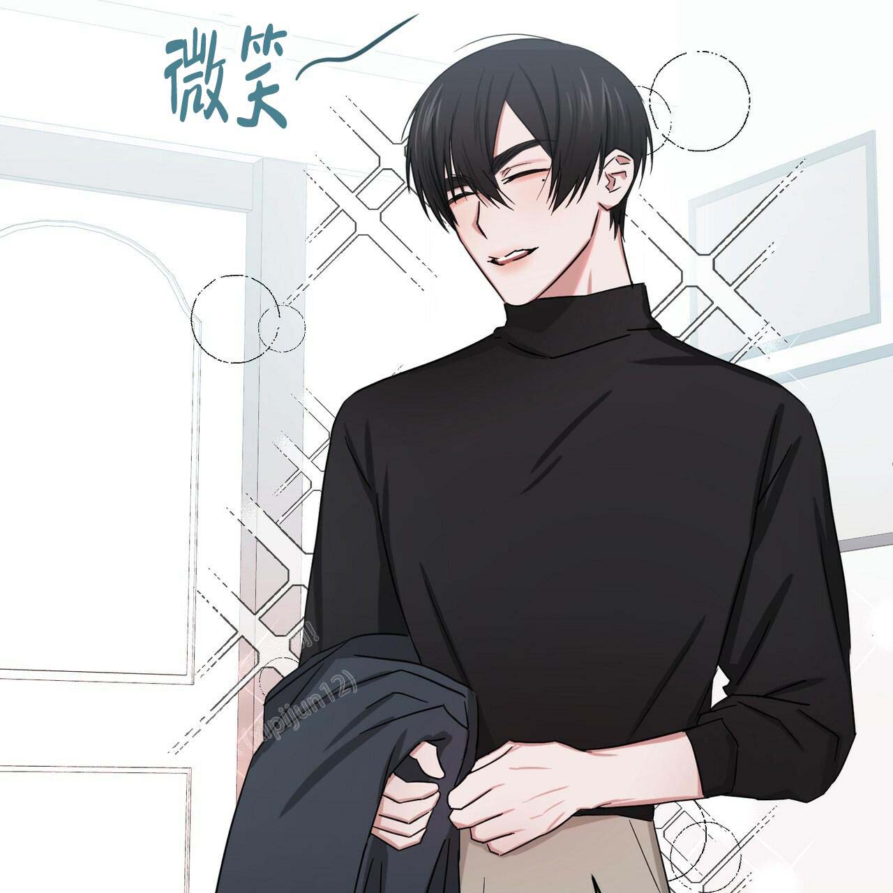女孩的完美时间姜锡贤金智浩小说漫画,第10话1图