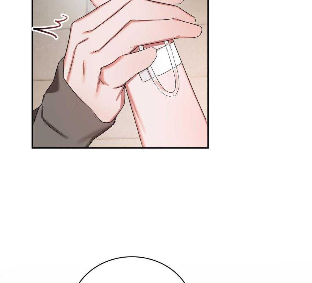 女孩的完美时间姜锡贤金智浩小说漫画,第21话1图