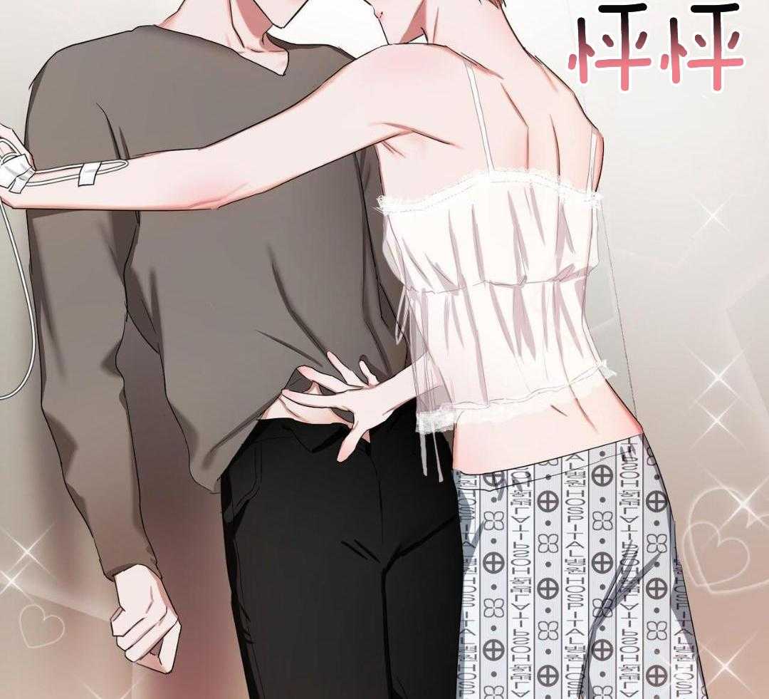 女孩的完美时间姜锡贤金智浩小说漫画,第21话1图