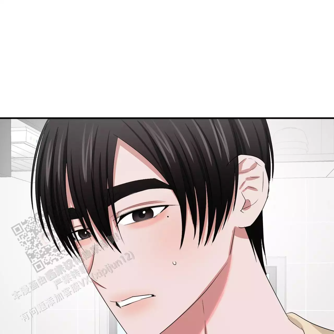 女孩的完美时间漫画薯条漫画,第30话1图