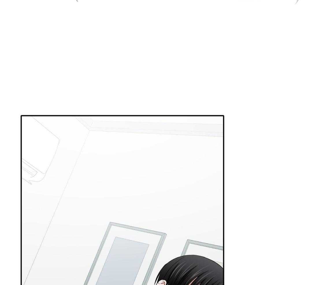 女孩的完美时间姜锡贤金智浩小说漫画,第22话2图