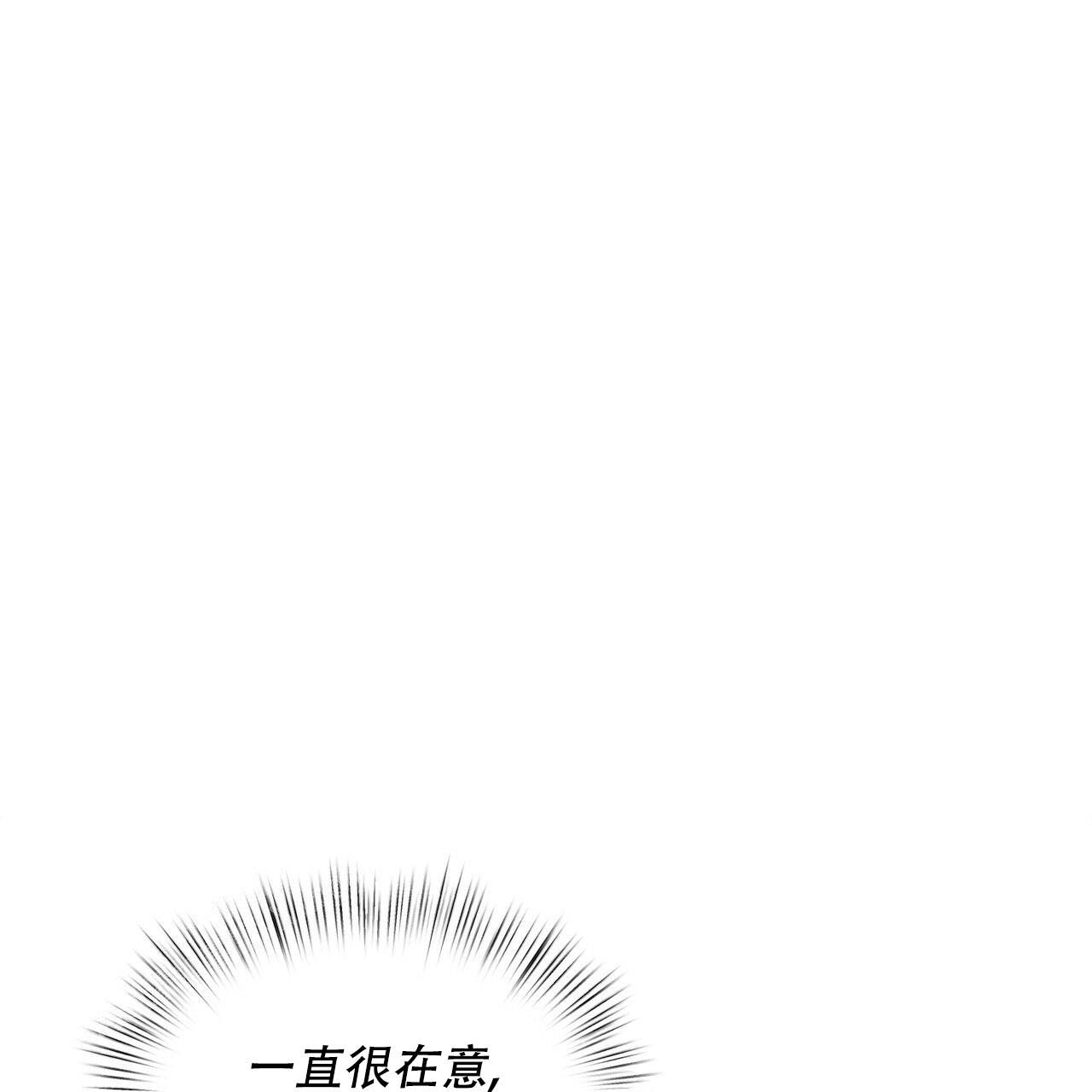 女孩的完美时间漫画下拉式观看漫画,第4话1图