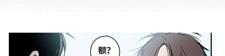 复原倾向漫画,第38话1图