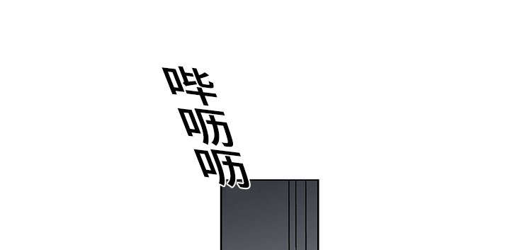 复原倾向漫画免费漫画,第34话1图