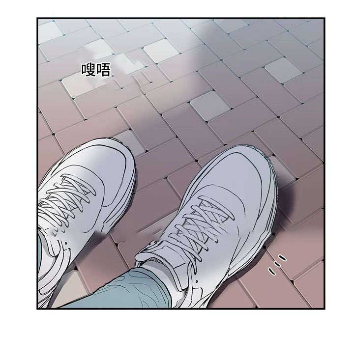 复原妲己照片漫画,第73话1图