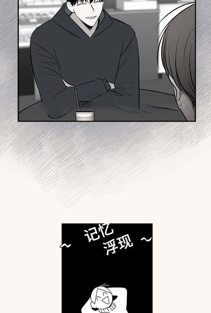 复原乳是什么漫画,第72话2图