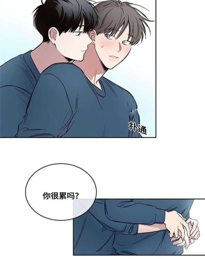 复原什么漫画,第36话1图