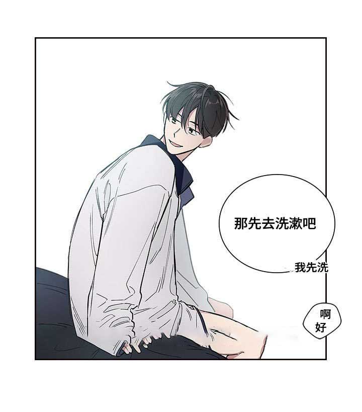 复原魔方的教程漫画,第55话1图