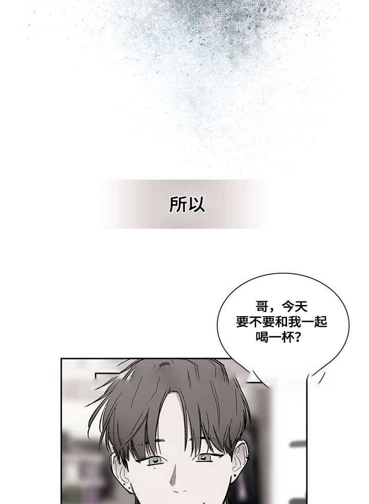 复原魔方的教程漫画,第45话1图