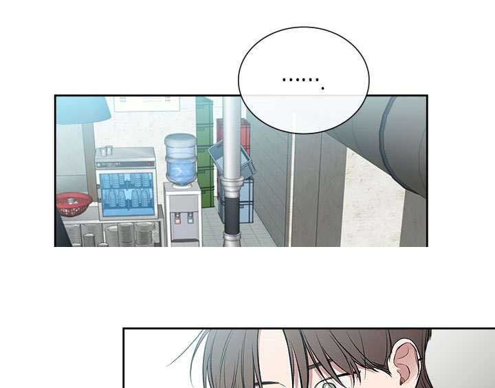 复星医药漫画,第69话1图