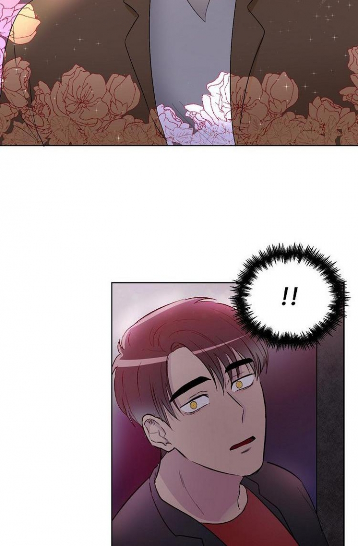 羽下面一个高念什么漫画,第2话2图