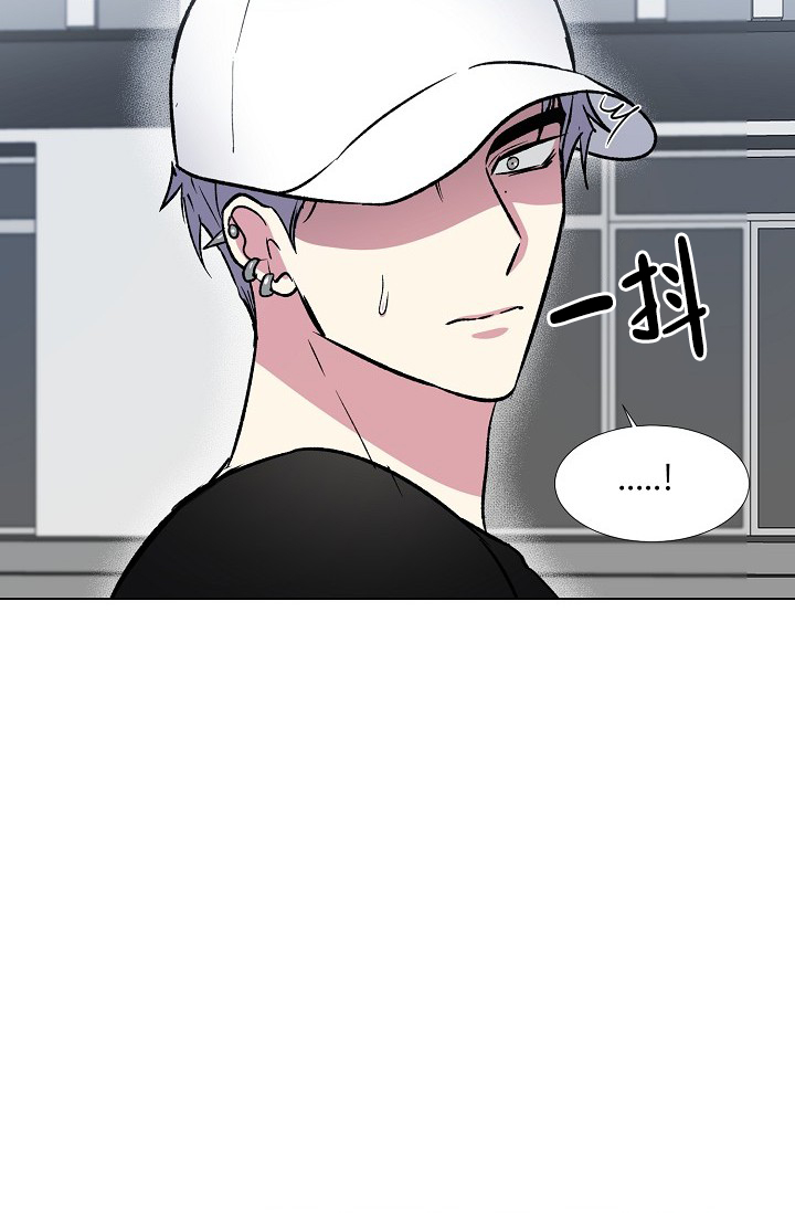 羽下之物漫画,第44话2图