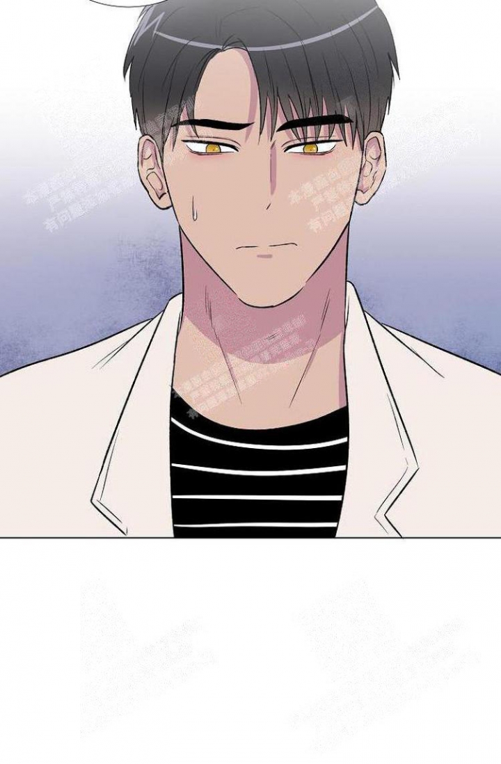 羽下之物漫画,第14话1图