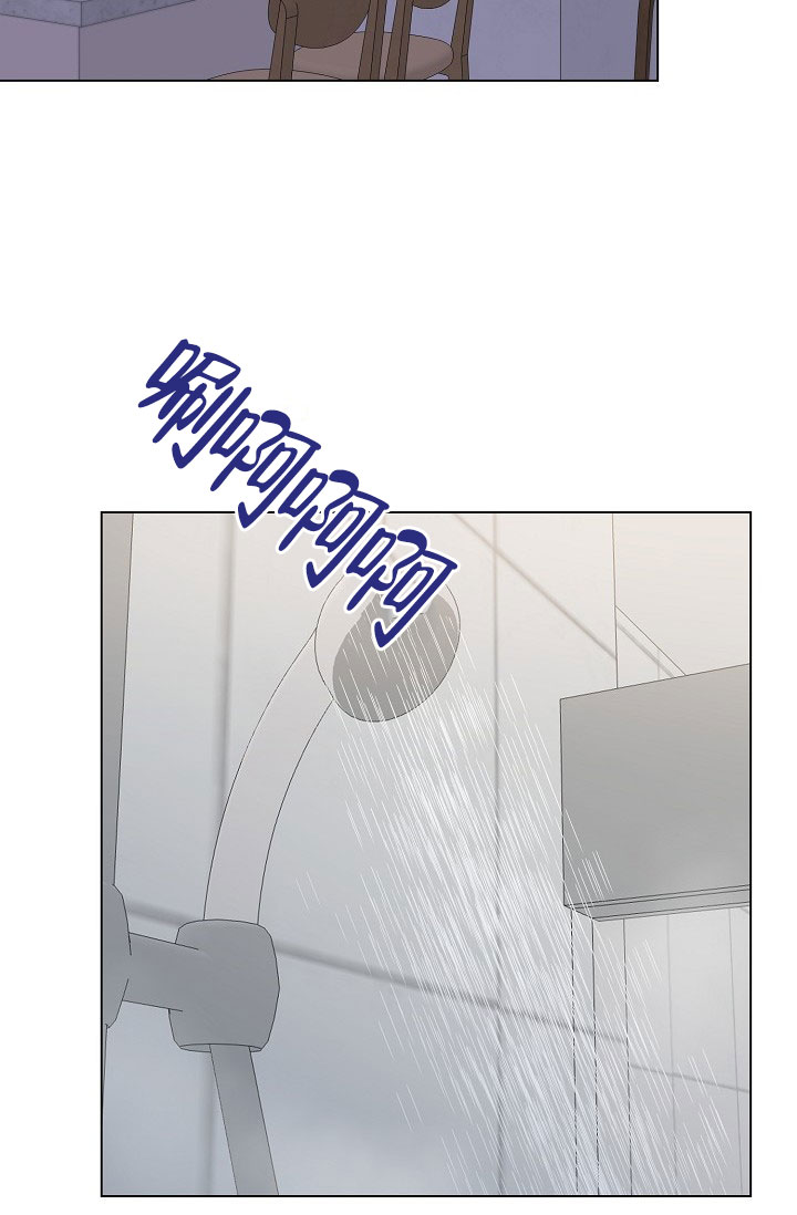 羽下之物漫画,第57话2图