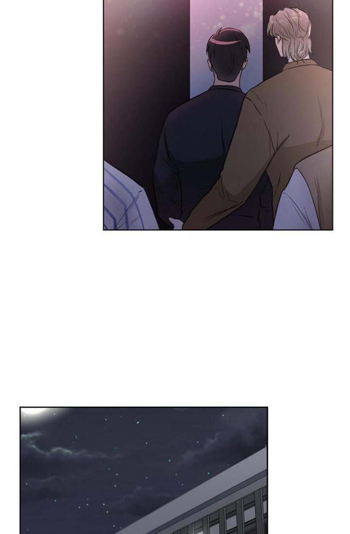 羽下面一个高念什么漫画,第2话1图