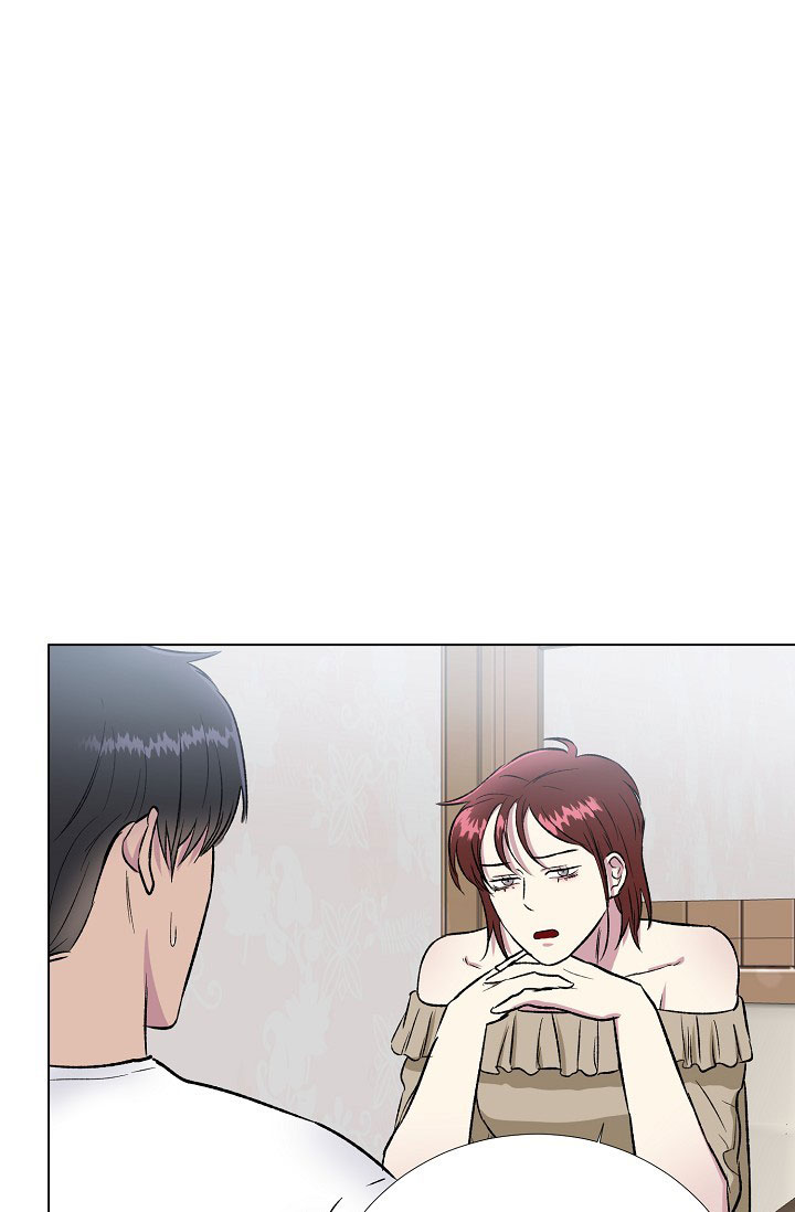 羽下之物漫画,第29话1图