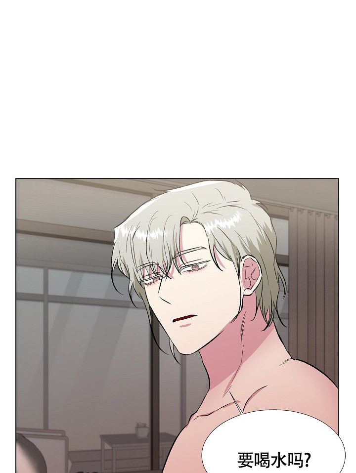羽下之物漫画,第38话1图