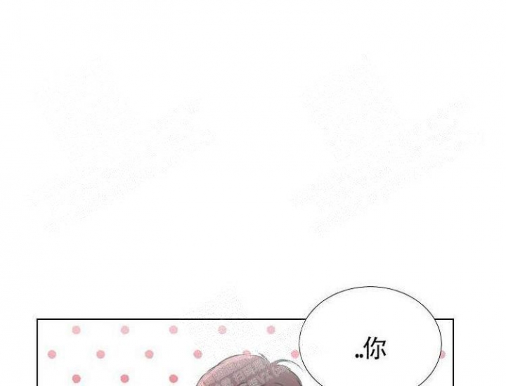 羽下之物漫画,第13话2图