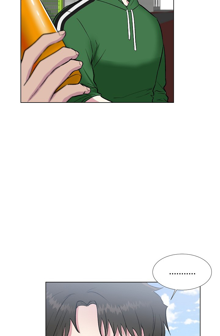 羽下之物漫画,第44话1图