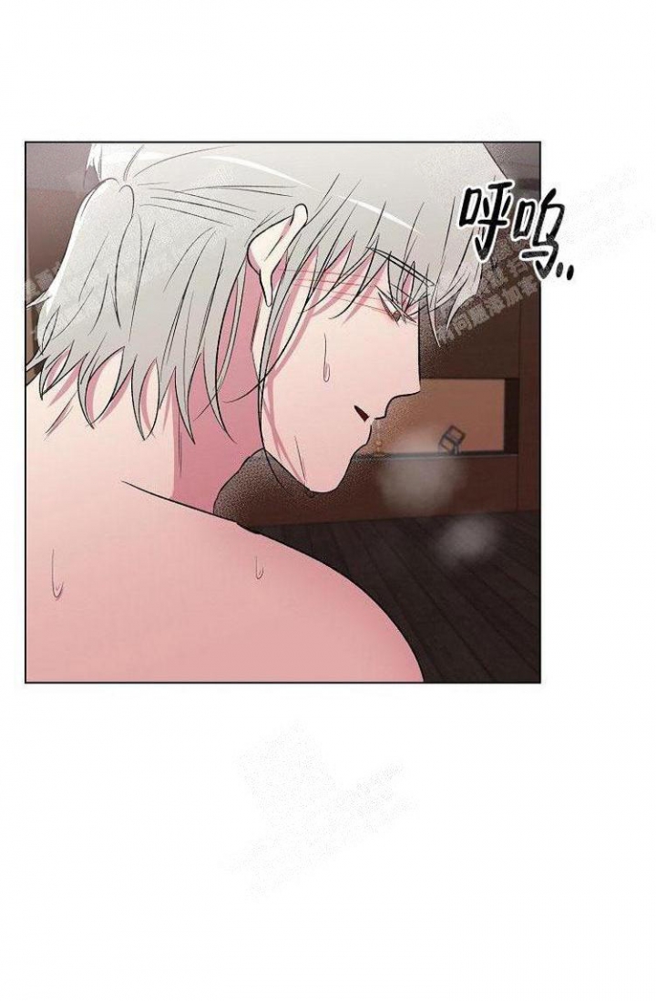 羽下之物漫画,第16话2图