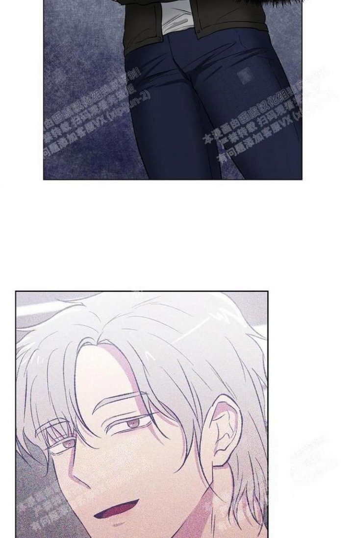 羽下之物漫画,第7话2图