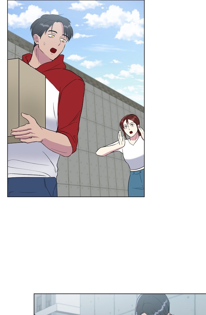 羽下之物漫画,第51话1图