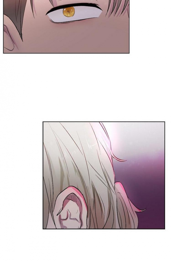 羽下面一个高念什么漫画,第2话2图
