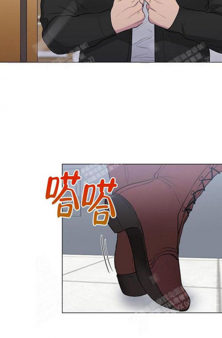 羽下之物漫画,第6话2图