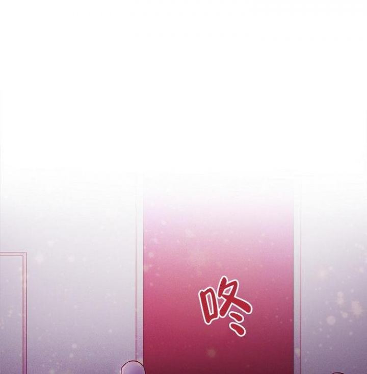 羽下之物漫画,第2话2图