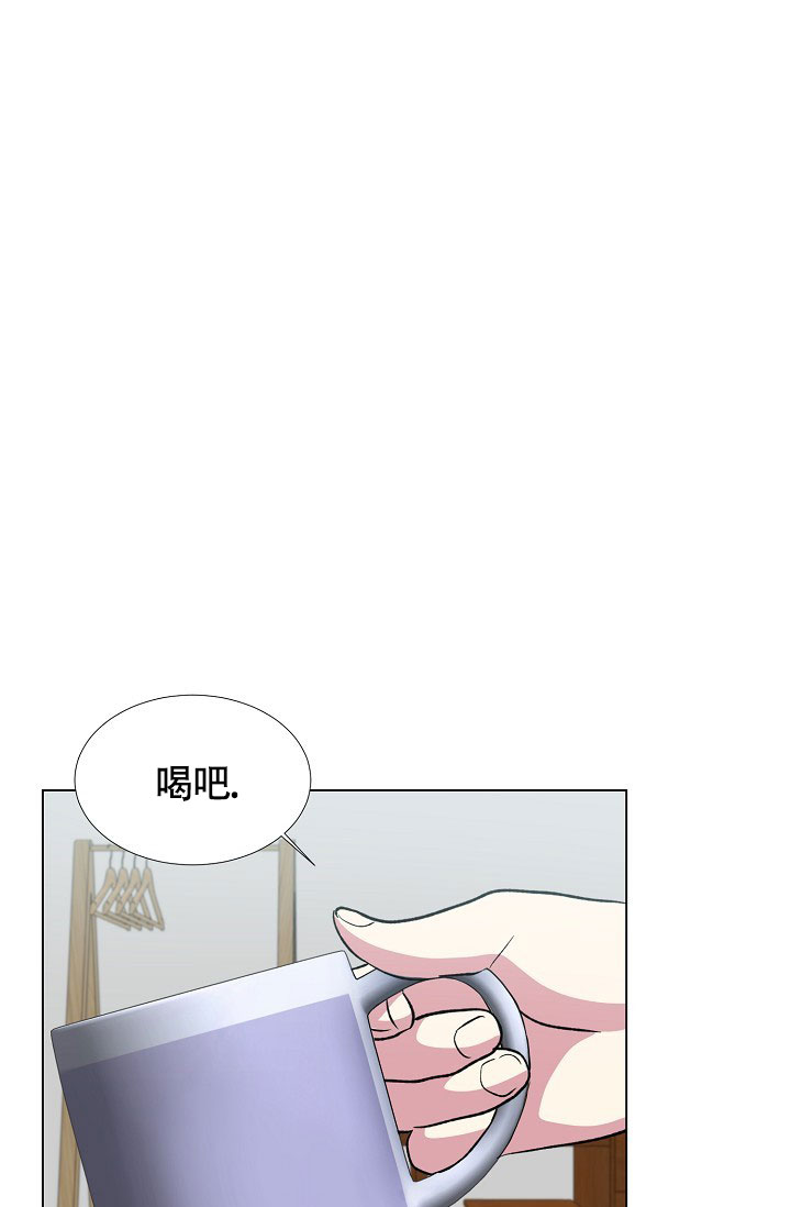 羽下之物漫画,第61话1图