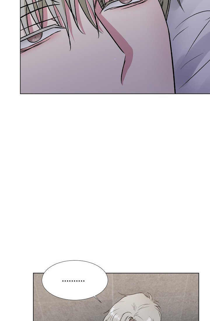 羽下之物漫画,第43话1图