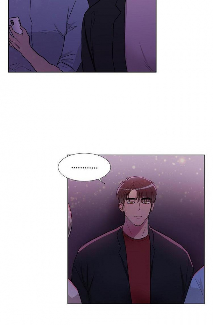 羽下之物漫画,第2话2图