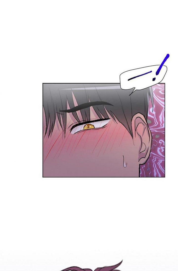 羽下之物漫画,第3话2图