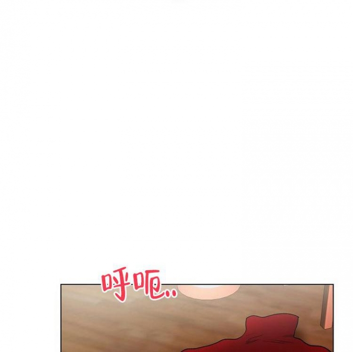 羽下之物漫画,第1话2图