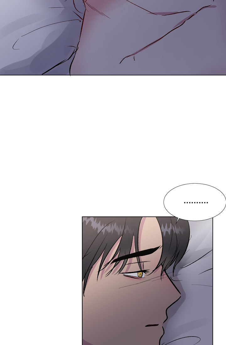 羽下之物漫画,第43话1图