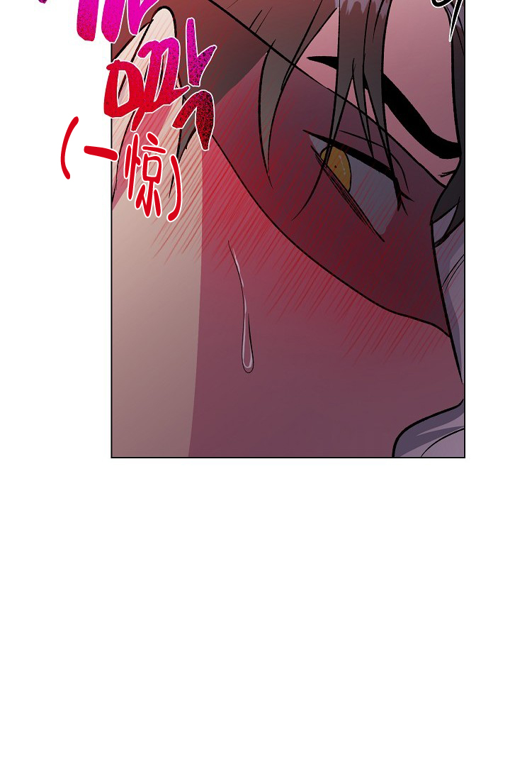 羽下之物漫画,第41话2图
