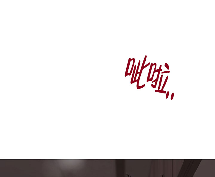 羽下之物漫画,第60话1图