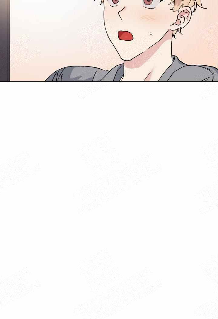 美味面包店的打工生漫画,第3话2图
