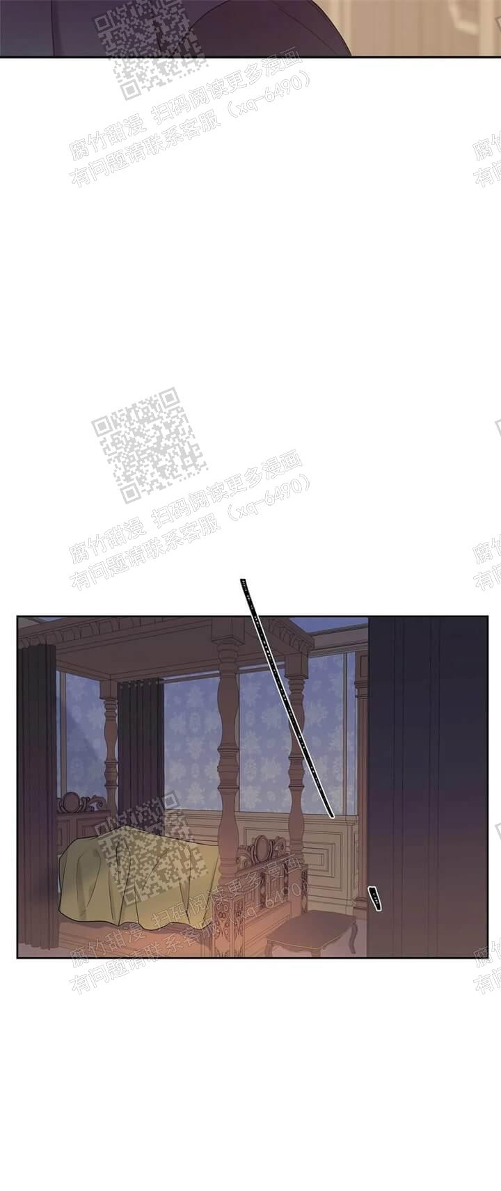 少爷的餐桌视频漫画,第10话1图