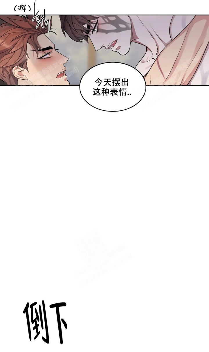 少爷爱上穷丫头泰剧漫画,第65话1图