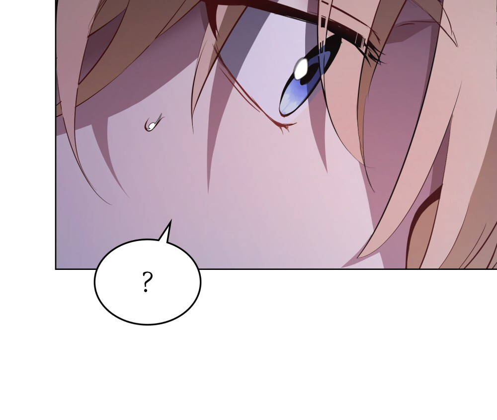 领主的技能升级了有什么用漫画,第8话1图